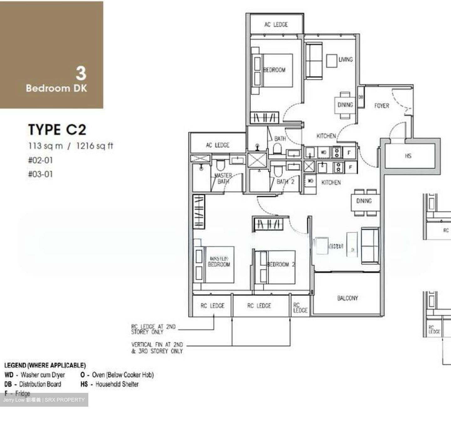 Gems Ville (D14), Apartment #507066161